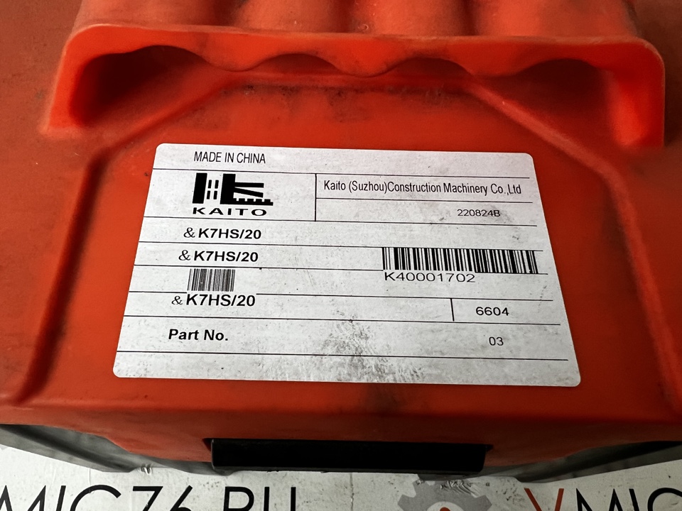Резец Kaito k7hs/20 Wirtgen w7/20x Резец Kaito k7hs/20 Wirtgen w7/20x